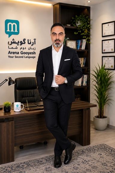 استاد مهدی محمدی